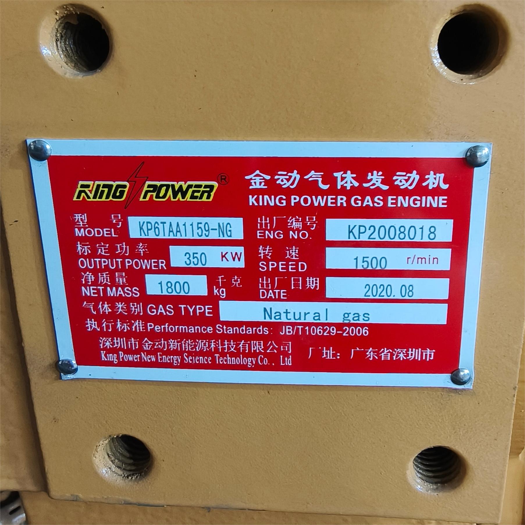 微信图片_20250625115848