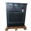 Ultra-Quiet 30kW/38kVA Generator Powered by LPG, LNG & CNG Natural Gas
