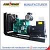 King Power 3 Phase 200KW/250KVA Diesel Generator Set