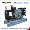 King Power 3 Phase 200KW/250KVA Diesel Generator Set