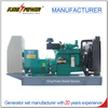 KING POWER 3 Phase 50Hz/60Hz 100kva 200kva 300kva 400kva 500kva Diesel Generator Set