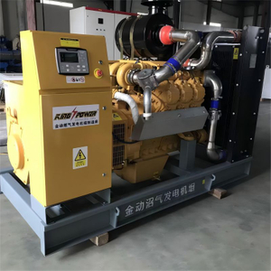 3 Phase 50Hz/60Hz 120kw/150kVA Biogas Generator Set