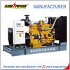 King Power 150 KW Natural Gas Generator Set