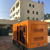 50Hz 1500rpm 110kw Silent Type Natural Gas Generator Set 