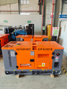 Silent Type 3 Phase 20kw/25KVA Diesel Generator 