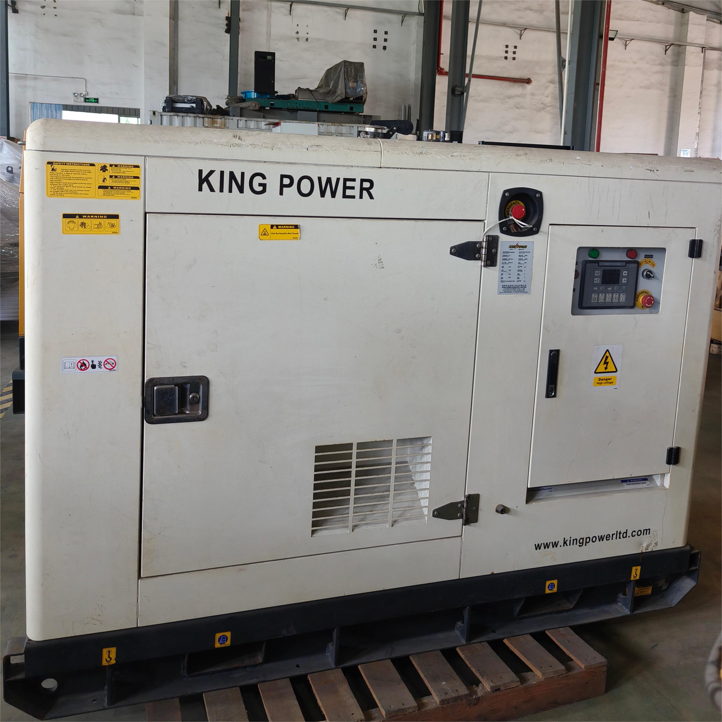 Used/ Second Hand 20KW Silent-Type Natural Gas Generator Unit Incorporating Waste Heat Recovery System