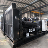 Super - powerful! 800kW/1000kVA Open - type Cummins Diesel Generator Set with Advanced Robot Alternator