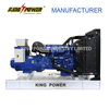 Open/Silent Type 3 Phase 250KW/313KVA Diesel Generator Set