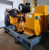 King Power High Efficiency Portable 200KW/250KVA LPG Generator Set