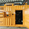1600kw Cumins High-Power Diesel Generator: Waterproof, Low-Noise & Highly Efficient!