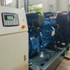 Open-frame Diesel Generator Set YPG400YC: Powered by Yuchai YC6MK420L-D20 Engine
