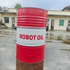 Robot CF-4 15W-40 Heavy-Duty Engine Oil: Ultimate Protection for High-Performance Engines