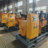 King Power High Efficiency Portable 200KW/250KVA LPG Generator Set