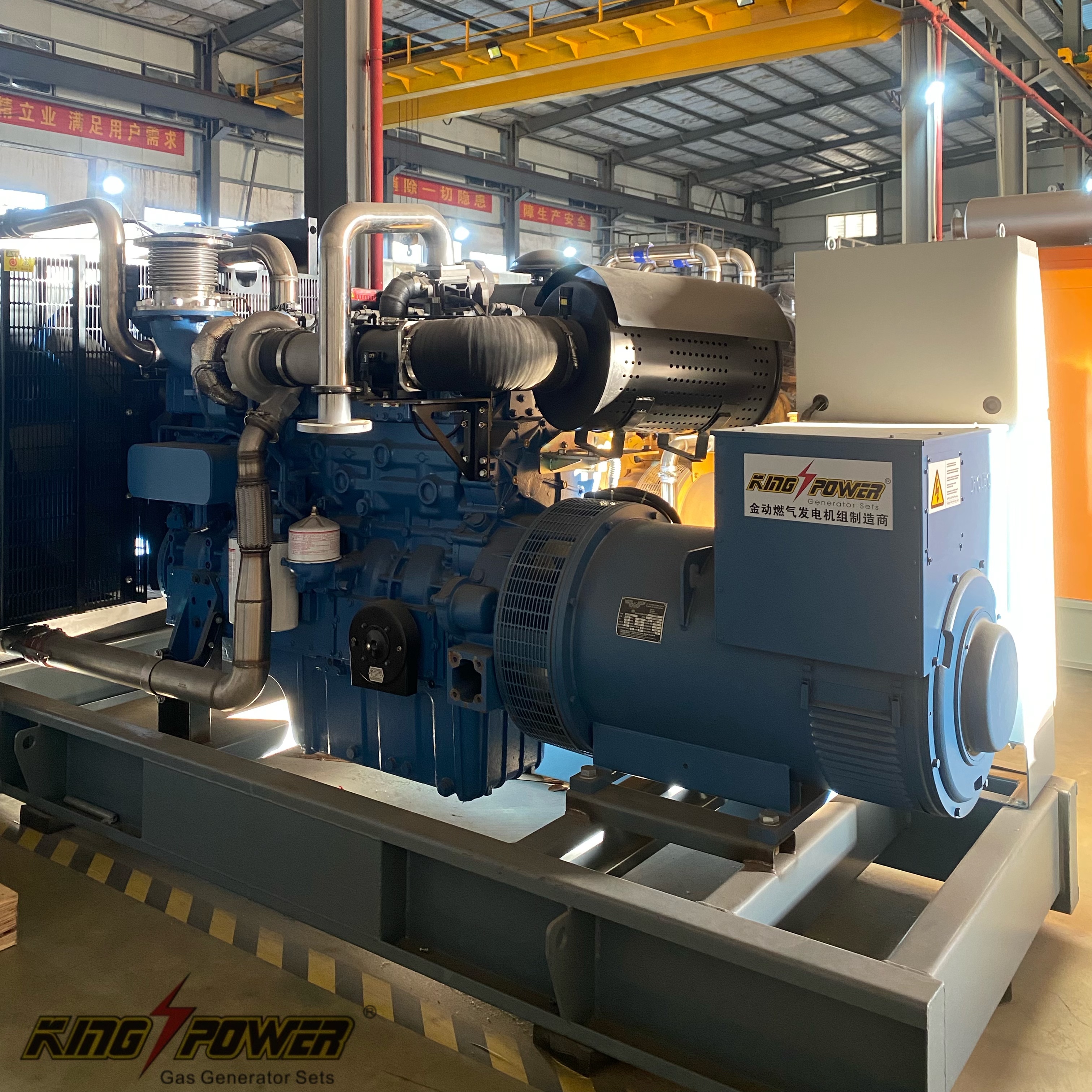 Genset-3