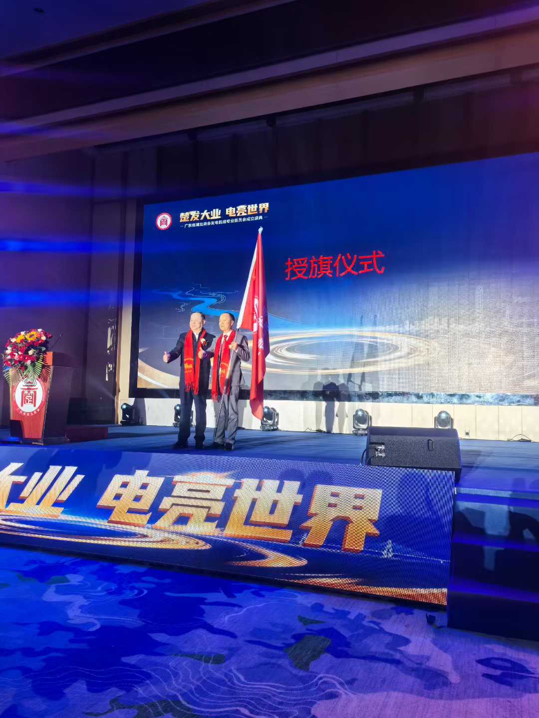 1f4d484ce983bf52533646a1be9d085f