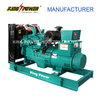 King Power 3 Phase 160KW/200KVA Diesel Generator Set