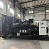 Super - powerful! 800kW/1000kVA Open - type Cummins Diesel Generator Set with Advanced Robot Alternator