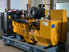 King Power 250kw/313kva Nature Gas Generator Set with Reliable Quality