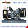 Open/Silent Type 3 Phase 150KW/188KVA Diesel Generator Set