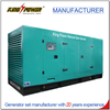 King Power 200KW/250KVA Container Type Gas Generator Set