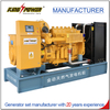 King Power 50Hz 1500rpm 600kw/750kva Silent Type Natural Gas Generator Set 