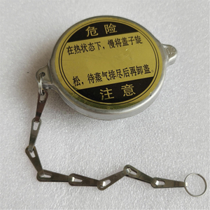 Radiator Top Cover for Generator Set Spare Parts Water Tank Cooling Radiator Cap