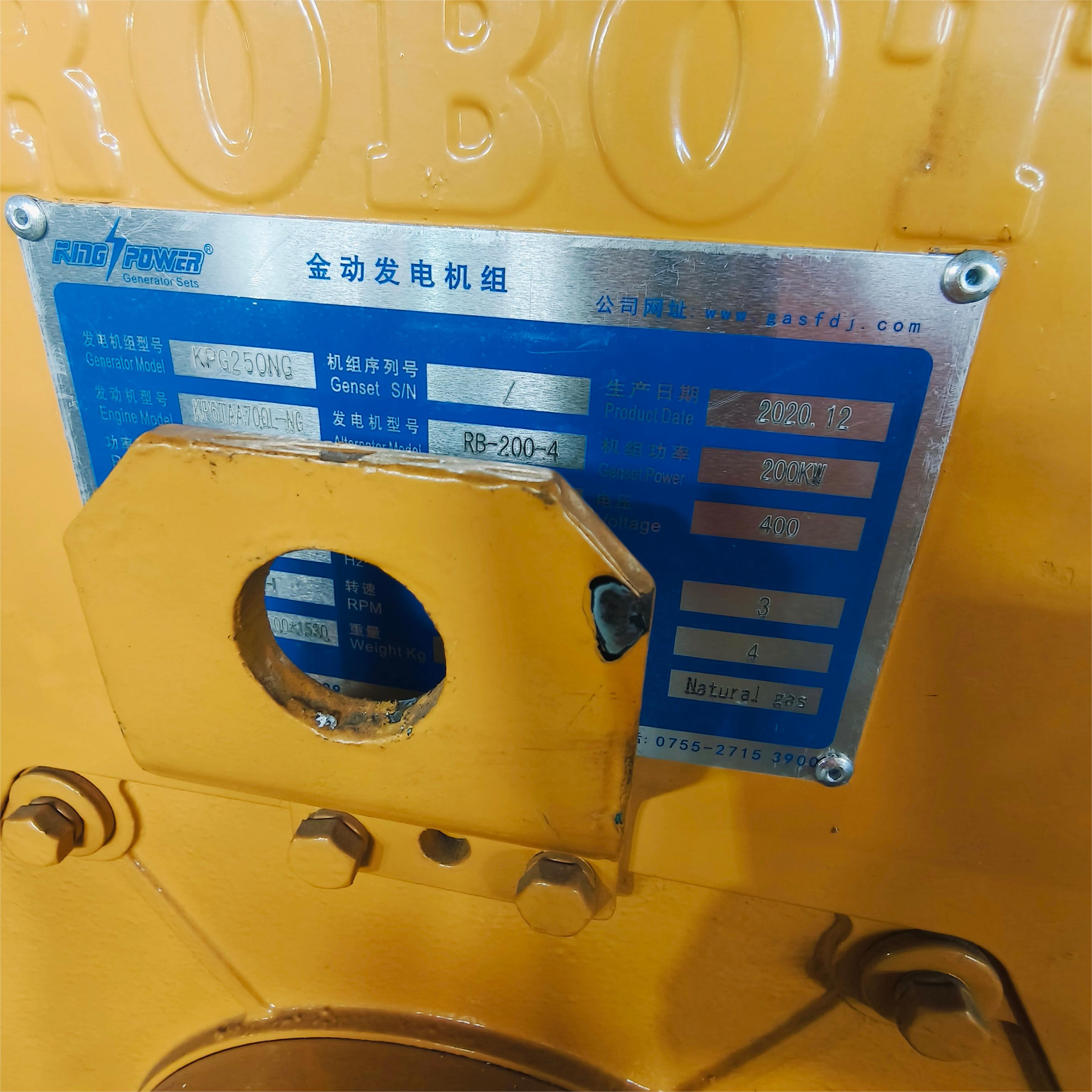 微信图片_20250625150407