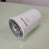 Durable TL235027 Oil Filter for Generators - Gas & Diesel Engine Spare Accessories