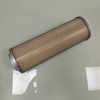 High-Quality Jenbacher Engine Gas Filter Element (Part #1219675) for Gas Separation