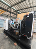 Open - Frame Diesel Generator Set KPG250P: Powerful, Adjustable, And Reliable