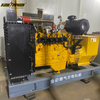 King Power Three Phase 100KW Biomass/Biogas/Natural Gas Generator Set