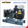 King Power 3 Phase 160KW/200KVA Diesel Generator Set