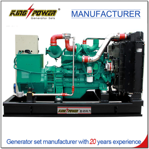 King Power 120KW/150KVA Natural Gas/CNG/LPG Gas Generator Set