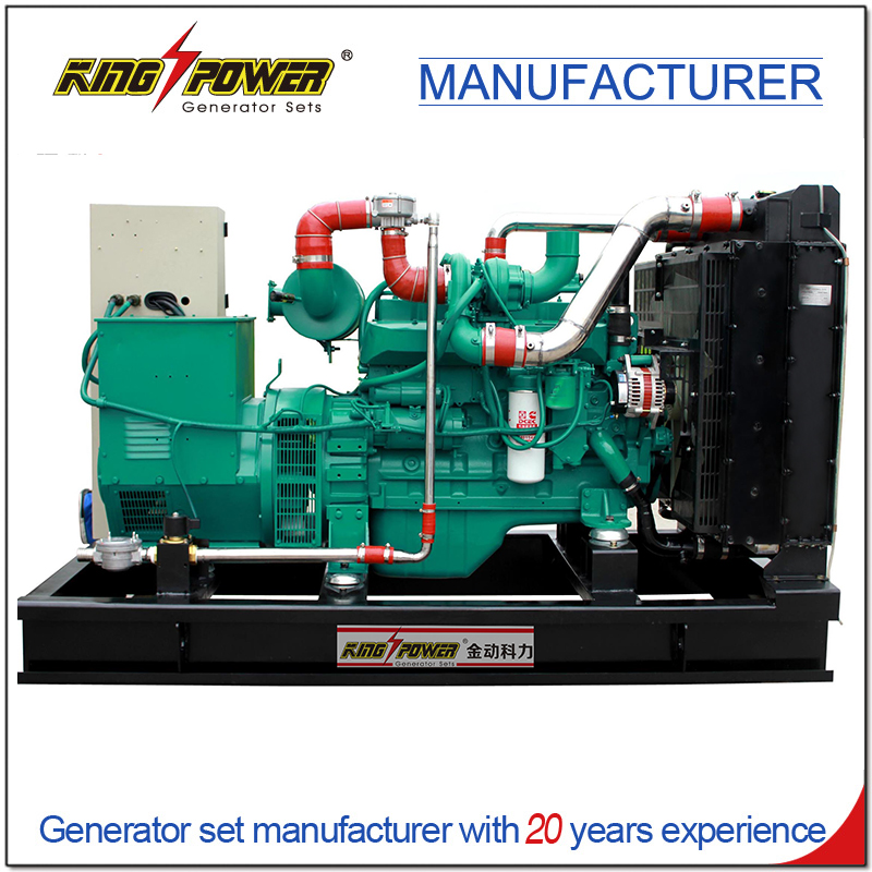 King Power 120KW/150KVA Natural Gas/CNG/LPG Generator Set