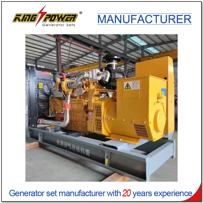 King Power 500KW/625KVA Biogas Generator Set