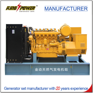 Silent/Open Type 3 Phase 350KW Natural Gas Generator Set