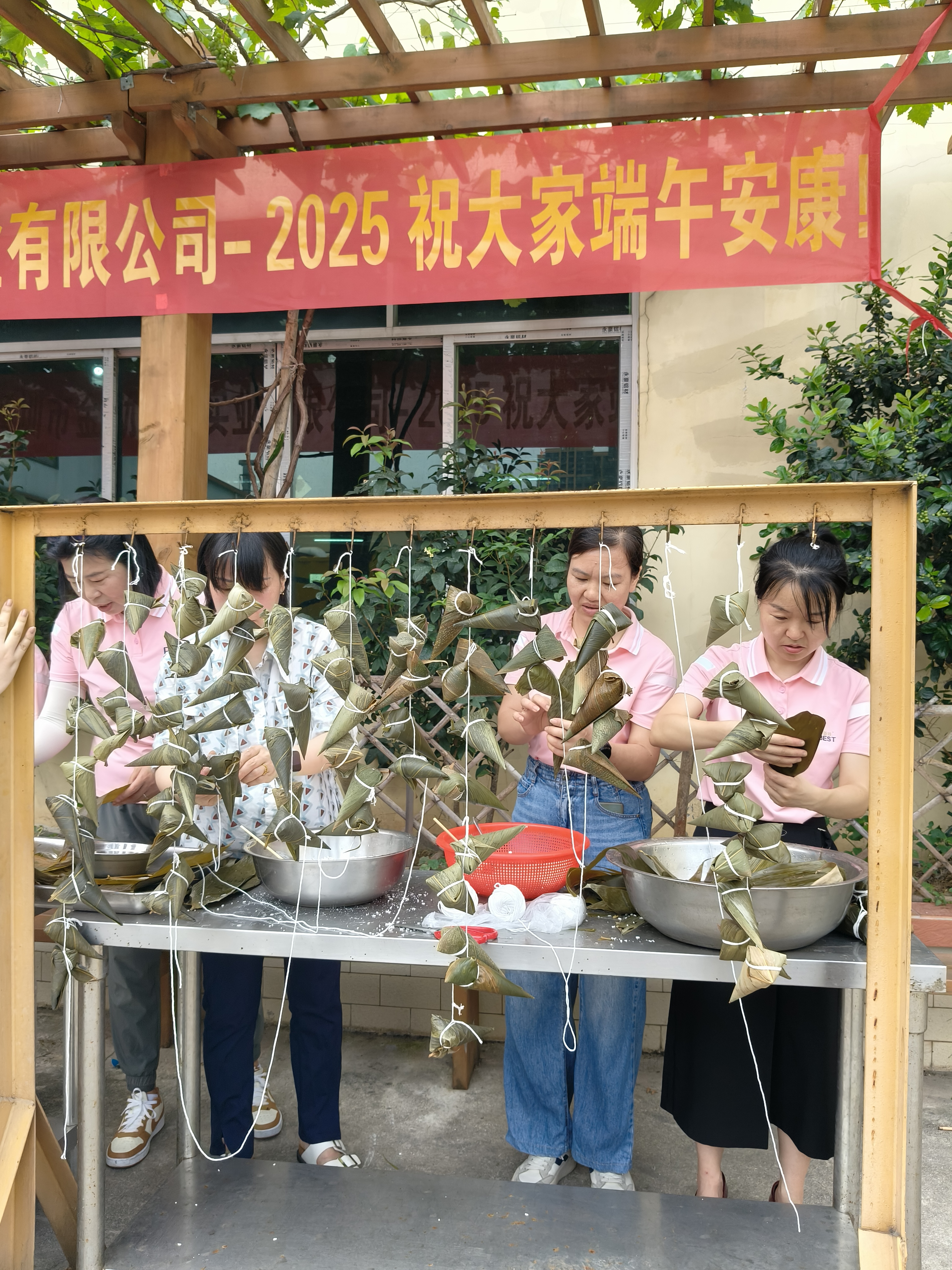 微信图片_20250530090313
