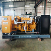 KPD250NG 200KW/250KVA Silent Bio Gas Natural Gas Generator – 400V 50Hz, 3-Phase 