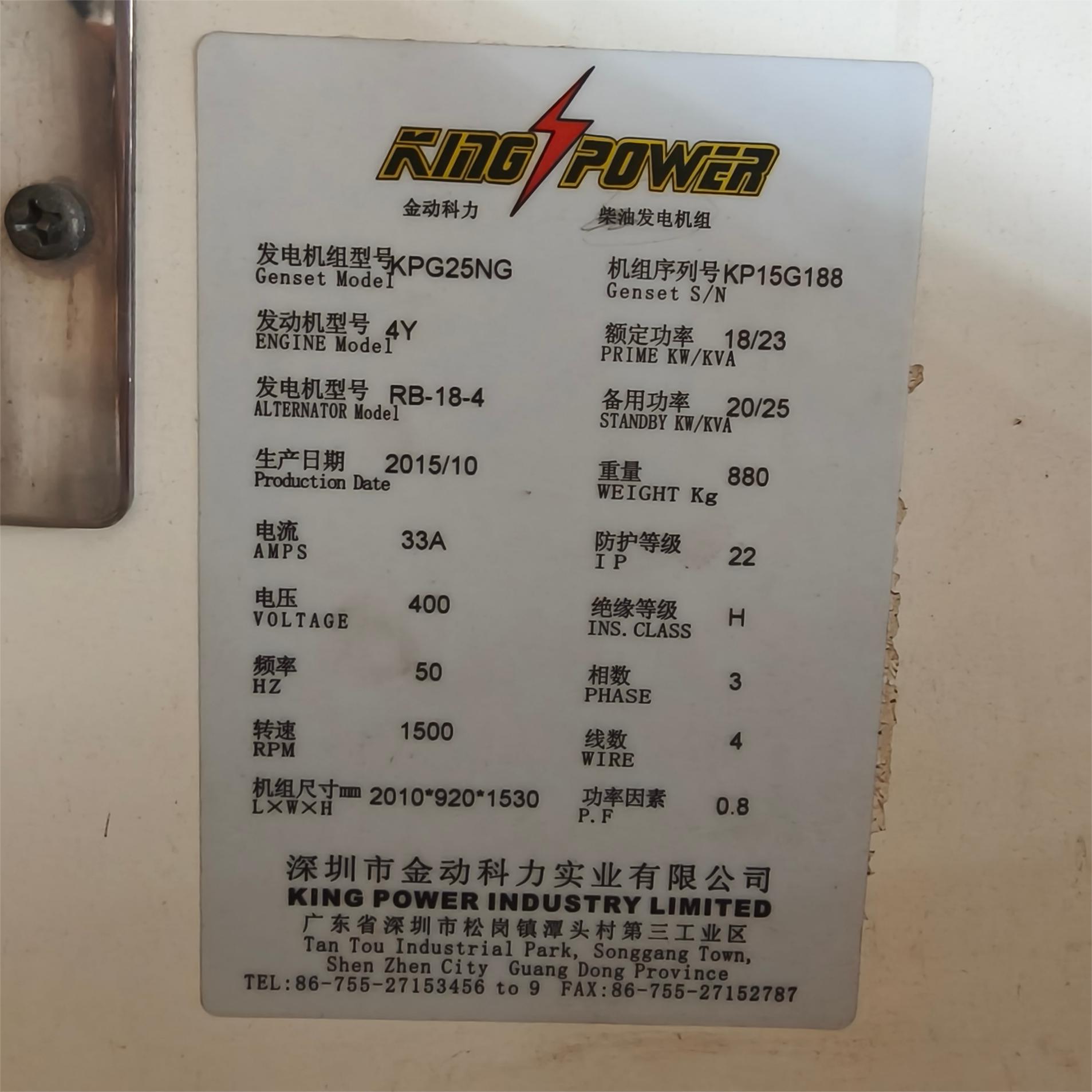 微信图片_20250624170110