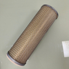 High-Quality Jenbacher Engine Gas Filter Element (Part #1219675) for Gas Separation