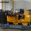 King Power Three Phase 100KW Biomass/Biogas/Natural Gas Generator Set