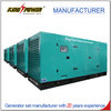 Electric Station Three Phase Soundproof 350kw/438kva Nature Gas Generator Set