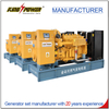 King Power 150 KW Natural Gas Generator Set