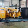 KPD250NG 200KW/250KVA Silent Bio Gas Natural Gas Generator – 400V 50Hz, 3-Phase 