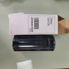 Lube Filter Gas/Diesel Engine Spare Parts Generator Accessories Part No. 225125 Oil Filter