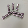 High-Precision Ball Stud Connector with Ball Head Design and Screw Function, Part Number: 100653e W500