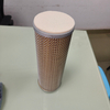 High-Quality Jenbacher Engine Gas Filter Element (Part #1219675) for Gas Separation