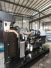 Open - Frame Diesel Generator Set KPG250P: Powerful, Adjustable, And Reliable