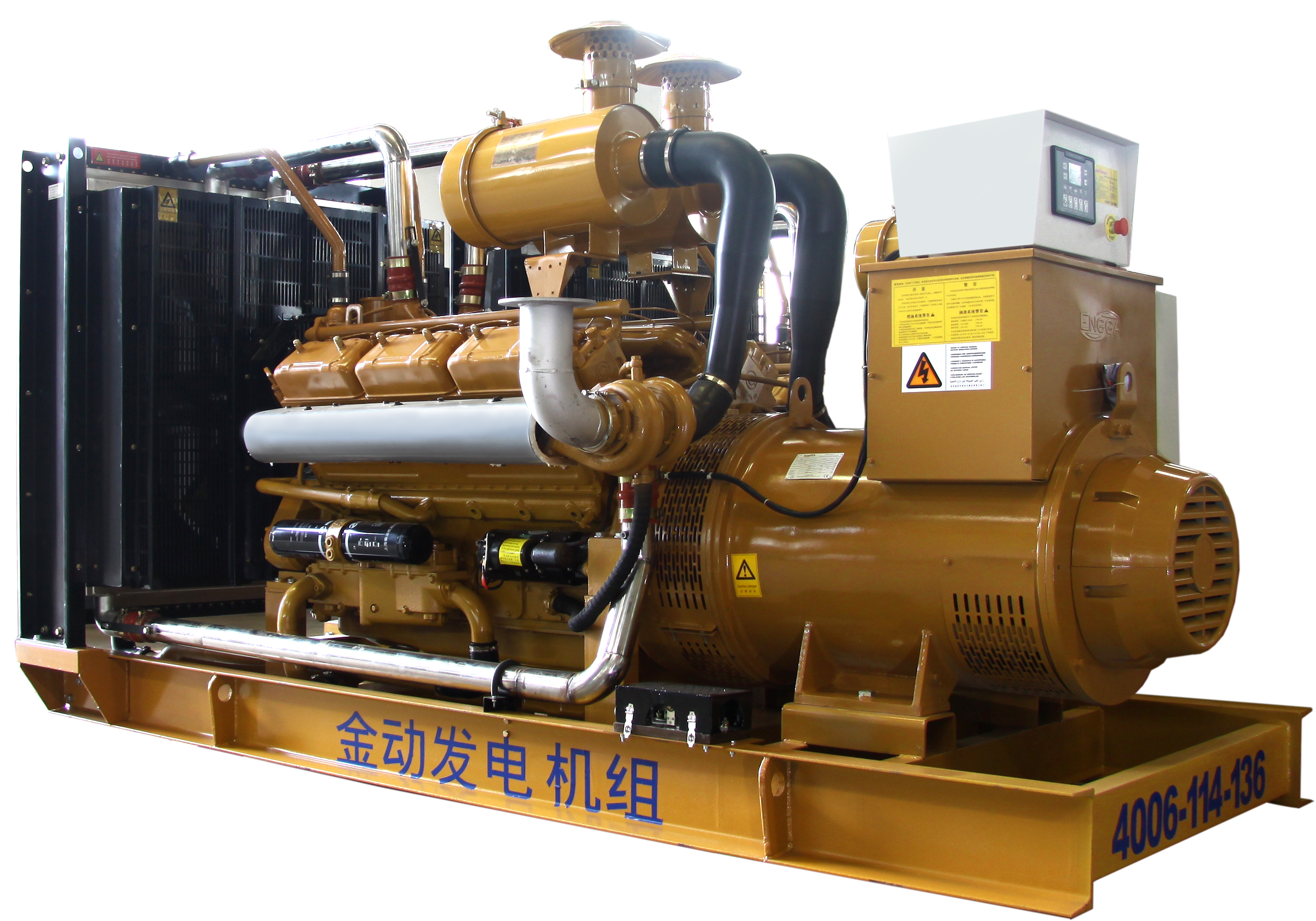 12V135BZD(ENGGE360KW)-C2