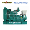 Open/Silent Type 3 Phase Water Cooling 600KW/750KVA Diesel Generator Set